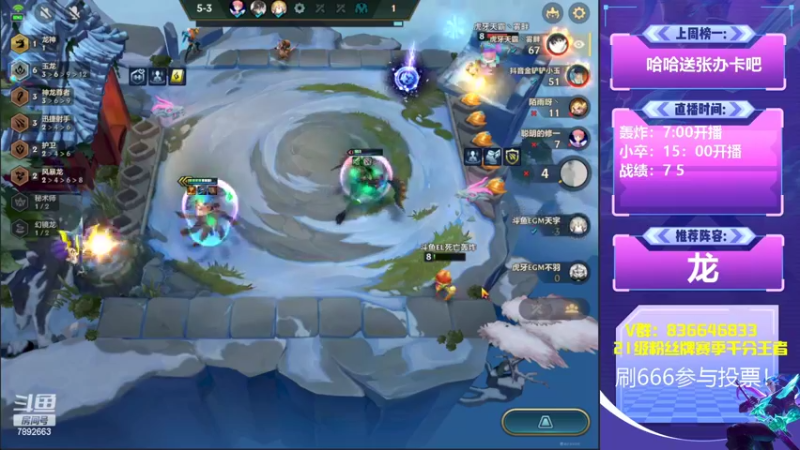 【2022-06-18 08点场】死亡轰炸DD：赛季初滴神冲第一