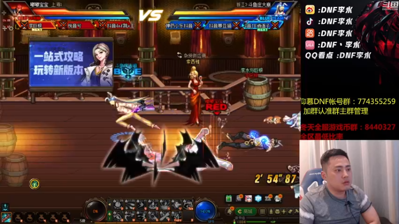 【2022-06-18 00点场】李永：顶级4V4 晚上打个点将