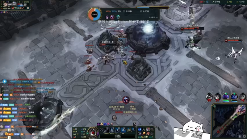 【2022-06-13 21点场】byMgogo：【byM】可能这就是人生吧