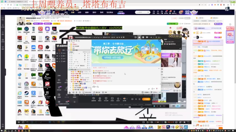 【2022-06-17 20点场】来一坨吧：知足常乐喔~114~