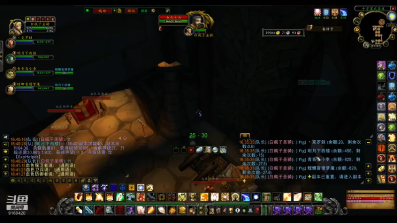 【2022-06-16 16点场】白fz：埃提耶什 带血色 9169420