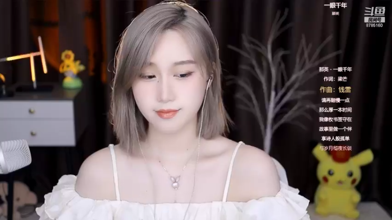 【2022-06-17 14点场】帅宝Serena：【双倍】百天Party~