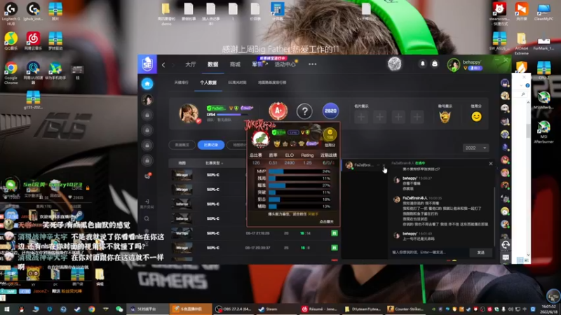 【2022-06-18 16点场】byMgogo：【byM】适应新鼠标垫