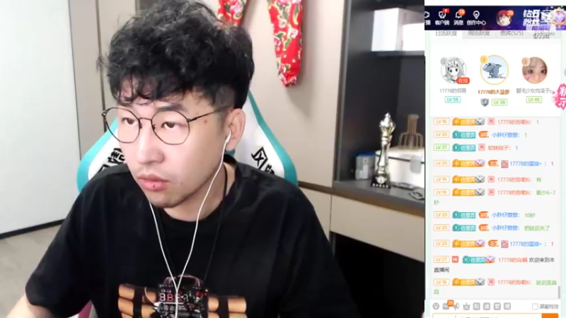 【2022-06-17 21点场】最强皇童王丽农：钻粉4倍亲密~能不能过个1星呀？