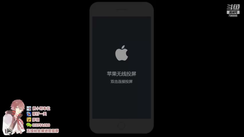 【2022-06-18 16点场】惊蜇：惊蜇：星期二休息