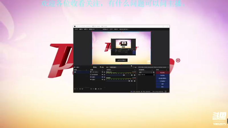 【2022-06-17 20点场】骑士猪与兔公主：还是抽卡游戏好玩。