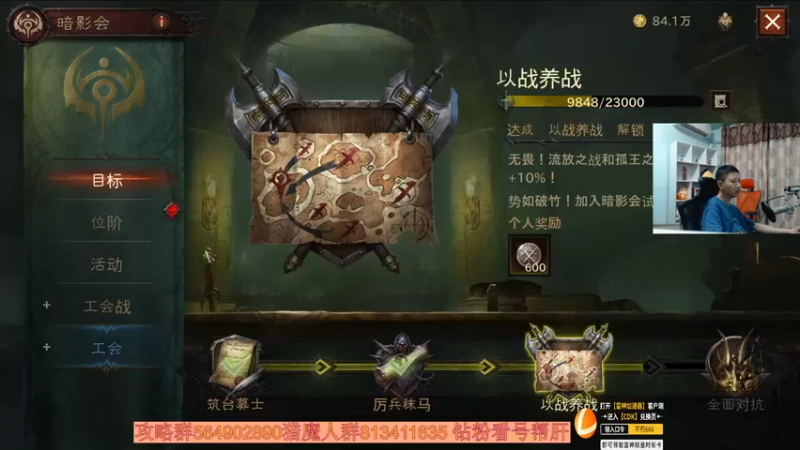 【2022-06-18 19点场】紫灵z：紫灵:百问百答，攻略已发