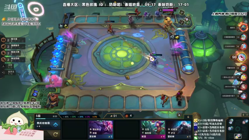 【2022-06-17 22点场】妙音or奶斯：奶斯：黑色玫瑰有车位