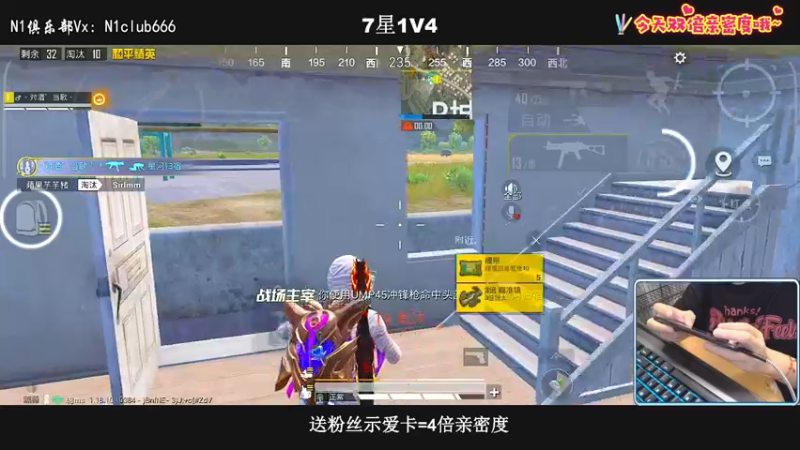【2022-06-17 22点场】小妖洋：【有双倍】路人局冲淘汰分9000