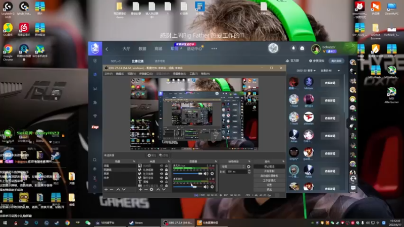 【2022-06-17 15点场】byMgogo：【byM】适应新鼠标垫