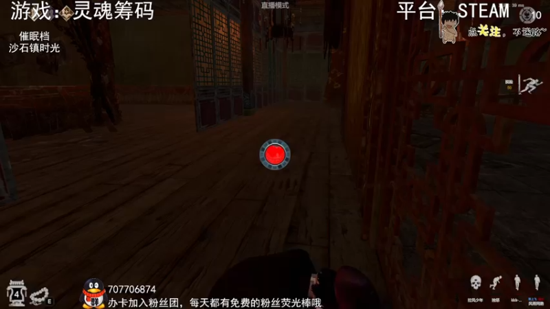【2022-06-17 00点场】疯狂续命：灵魂筹码 铛铛铛~