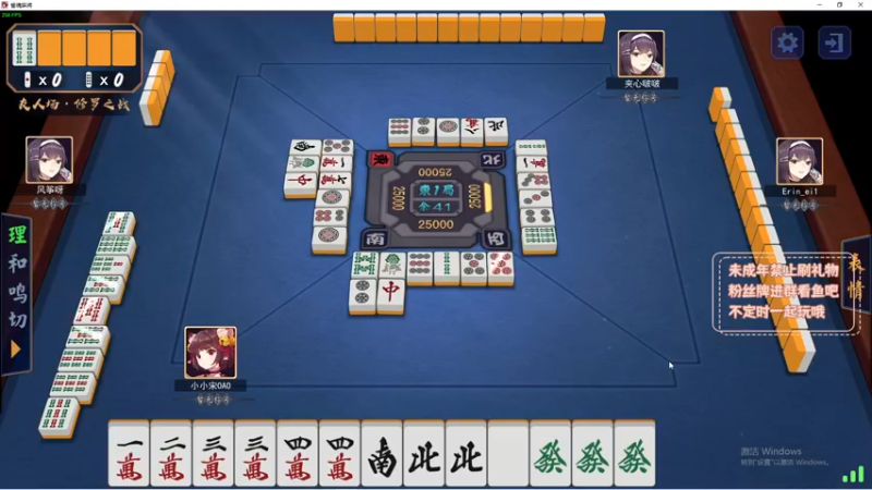 【2022-06-18 01点场】小小宋OAO：今天又是开心的一天