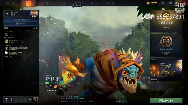 【2022-06-11 23点场】张益达W：[Zyd] 新人主播 试播2天