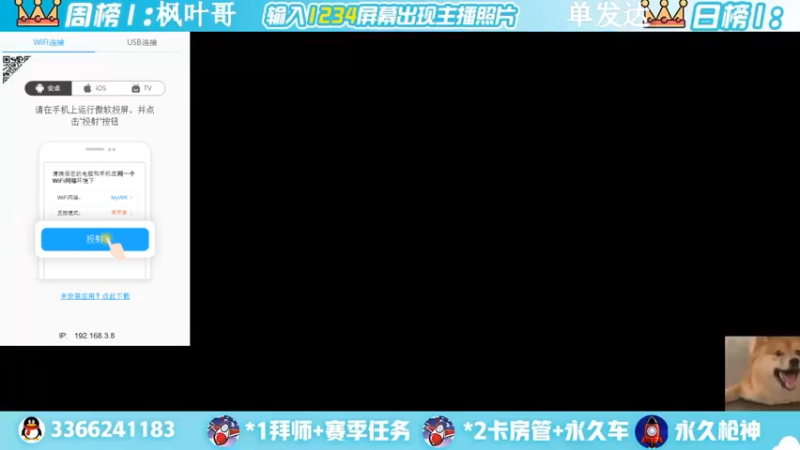 【2022-06-17 21点场】一哲丶：抽王者幻神！！兄弟们