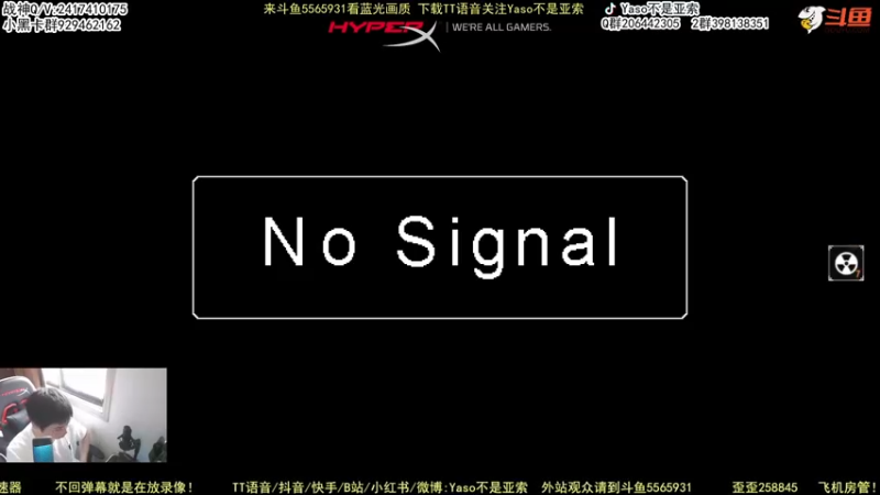 【2022-06-18 09点场】Yaso不是亚索：【Yaso】上海川沙一鸽排位教学