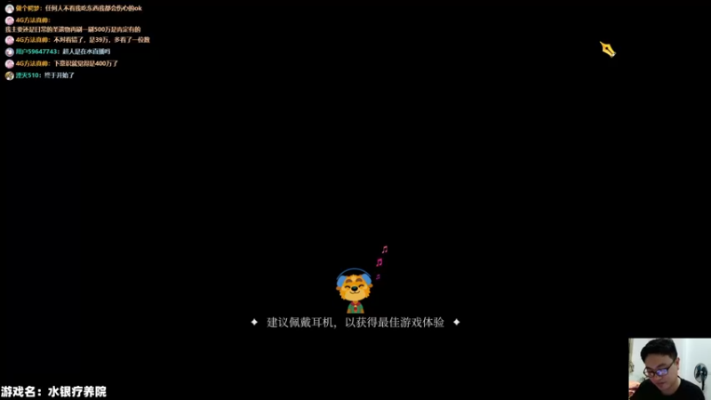 【2022-06-17 23点场】超人JAX解说：人生何时不抗压