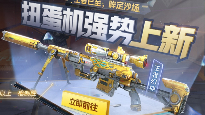 没什么