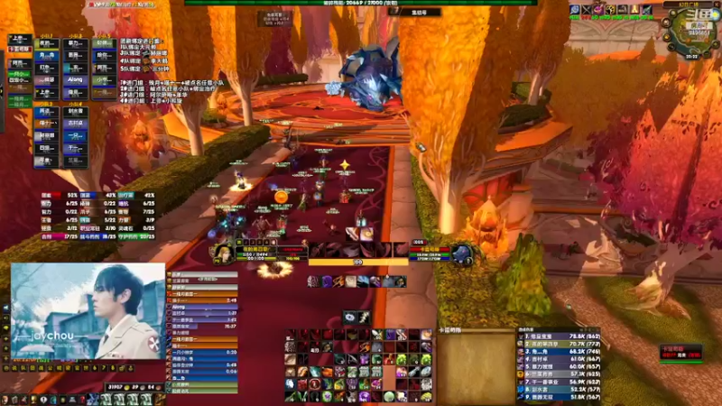 【2022-06-16 20点场】牛奶疯123：哈霍兰南京主播