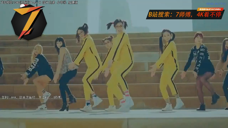 【一起看】7师傅的精彩时刻 20220618 13点场