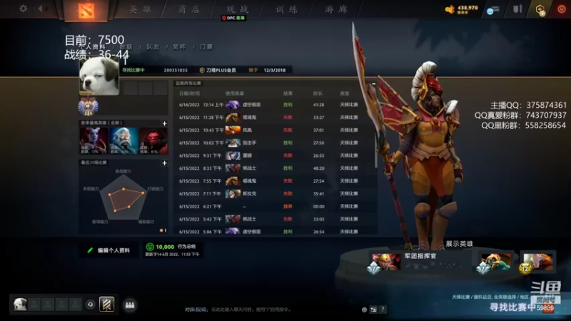【2022-06-16 20点场】亚瑟归来丶：老年carry冲8000