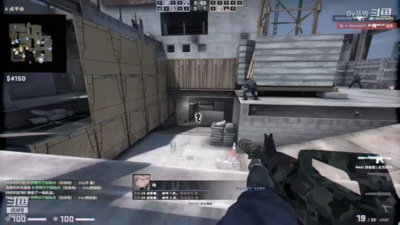 【CS：GO】Dy蓝牧17点场(4)