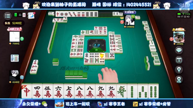 【2022-06-17 22点场】毕竟是柚子：赛季末的挣扎~