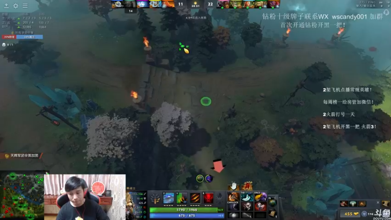 【2022-06-18 04点场】18yearsold天残少年K9：k9:DOTA2欢乐上分课堂！