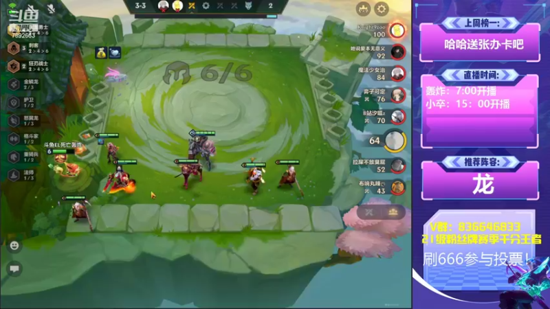 【2022-06-18 14点场】死亡轰炸DD：赛季初滴神冲第一