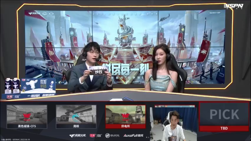 【2022-06-18 19点场】白鲨石头丶：st今日去杭州打月赛 阿肯代播