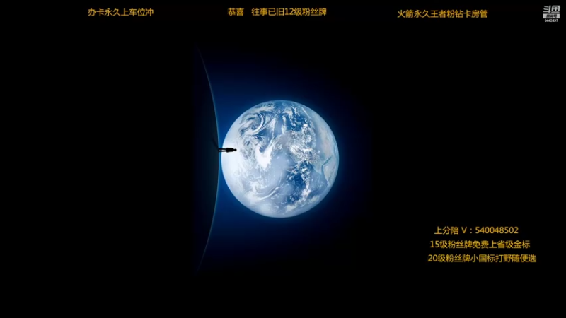 【2022-06-18 00点场】路人王Asuka：【十分钟教你学会所有打野节奏当野王】