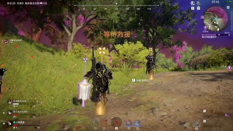 【2022-06-17 23点场】别问问就黑皮：【小奶团】黑皮~