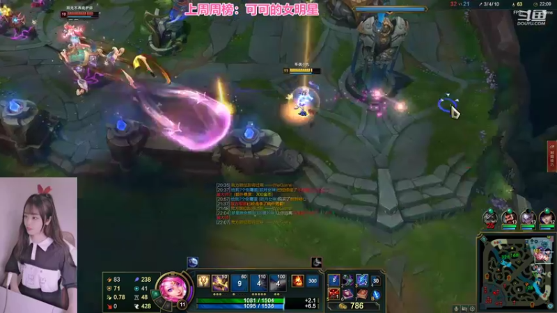 【2022-06-17 19点场】最初的可可：黑色组排呀