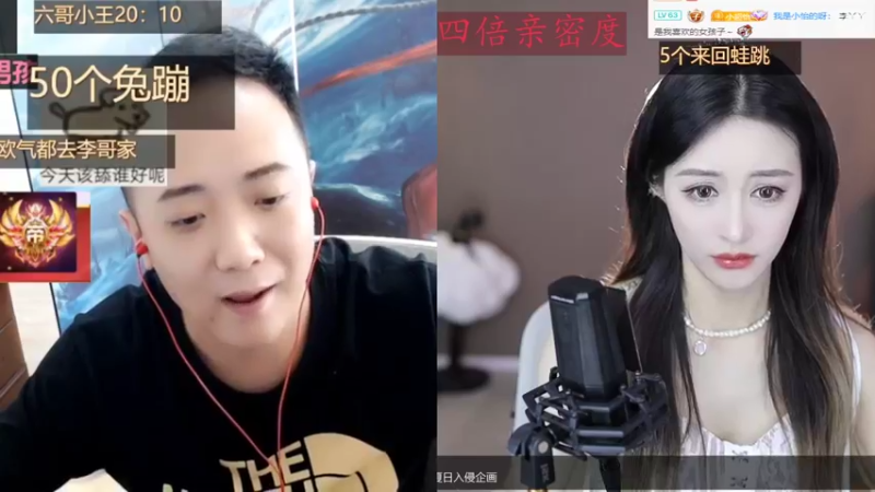 【2022-06-18 13点场】李哥儿DoubleLee：人间一趟 积极向上 5517219