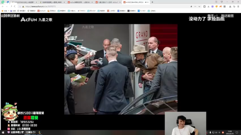 【2022-06-18 12点场】恶霸提莫：第一提莫峡谷冲大师