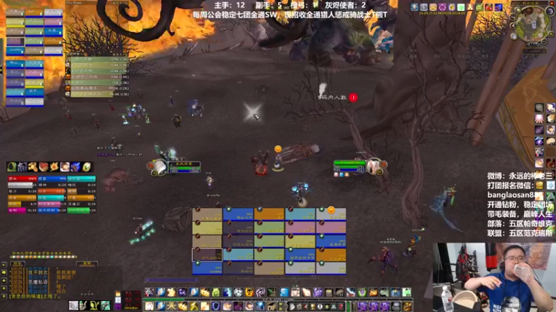 【2022-06-18 21点场】棒老三：钻粉双倍，新车军训开始！