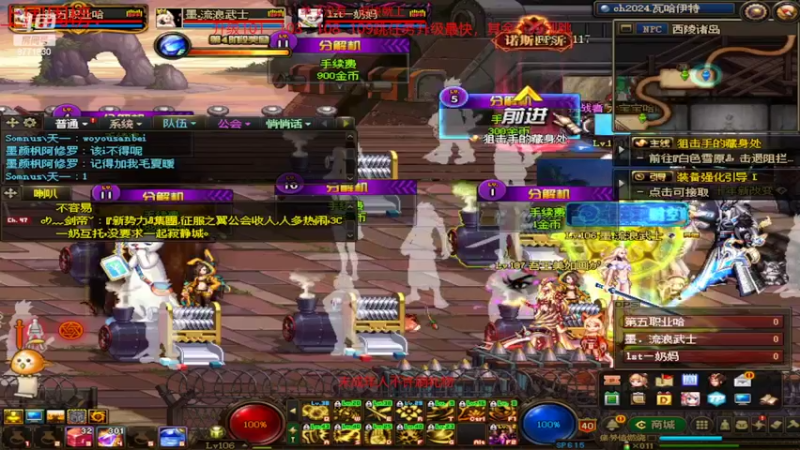 【2022-06-18 15点场】卡赞亮少：需要来找我！8771830
