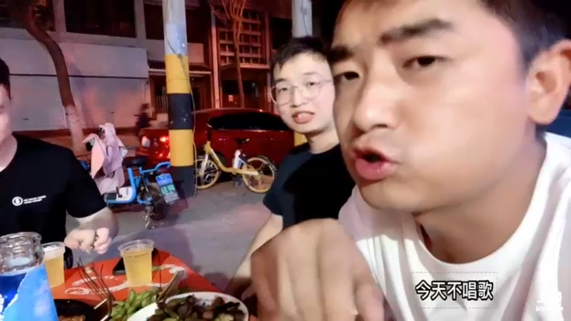 【2022-06-17 22点场】主播阿郎：带着阿芬去新疆 day 12西安