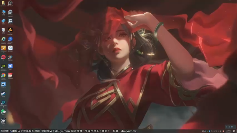 【2022-06-18 09点场】午夜抹抹茶：一个帅币的直播间