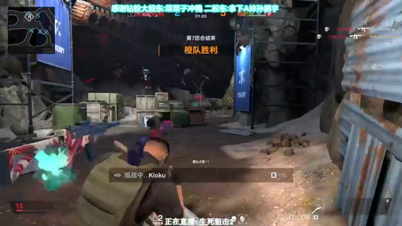 【2022-06-18 00点场】XIN8pyro：【XINPA】过12点开双倍！