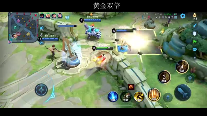 【2022-06-18 00点场】BLUE呀丶：回来了!!今天用瑶瑶上百星