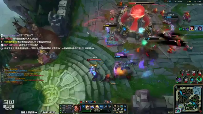 【2022-06-18 02点场】小君盖伦King：斗鱼小君盖伦yyds~