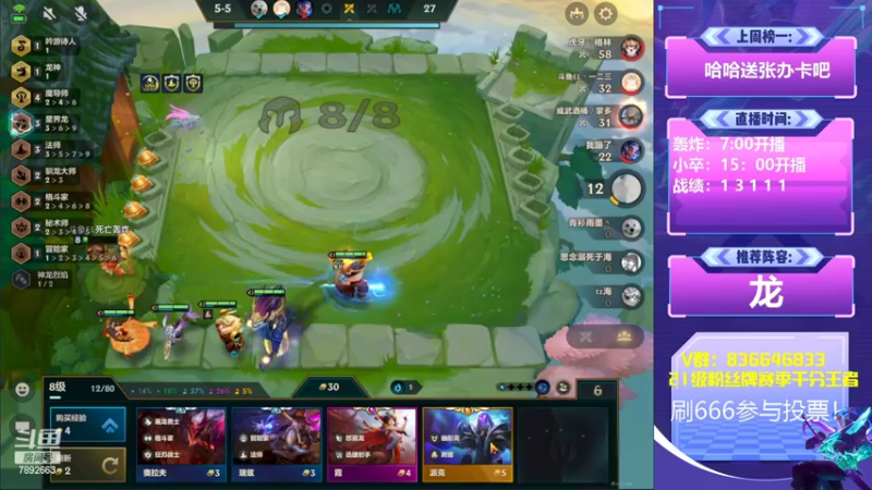 【2022-06-17 09点场】死亡轰炸DD：赛季初滴神冲第一