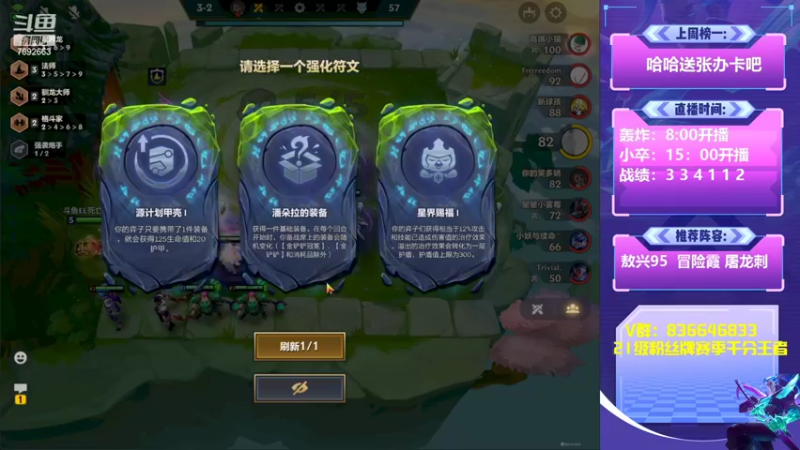 【2022-06-16 10点场】死亡轰炸DD：赛季初滴神冲第一