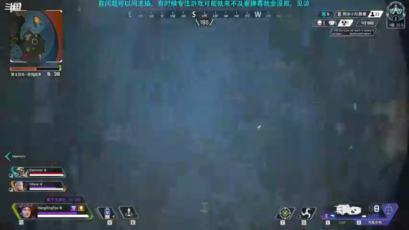 【2022-06-16 22点场】Hx恒星：恒星:就一休闲娱乐主播