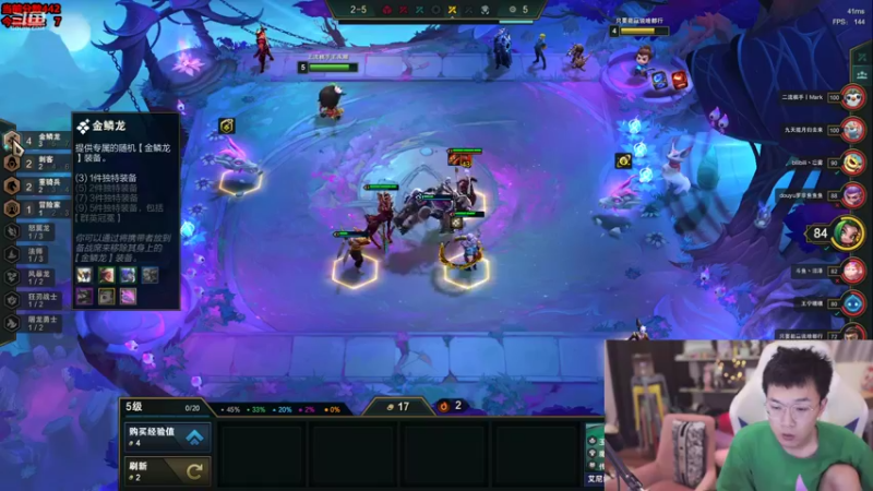 【2022-06-18 06点场】NB丶条皮兄弟：王者前十冲千分第一！