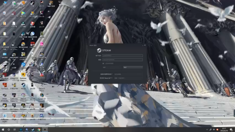 【2022-06-18 22点场】郑伟丶：娱乐性技术主播