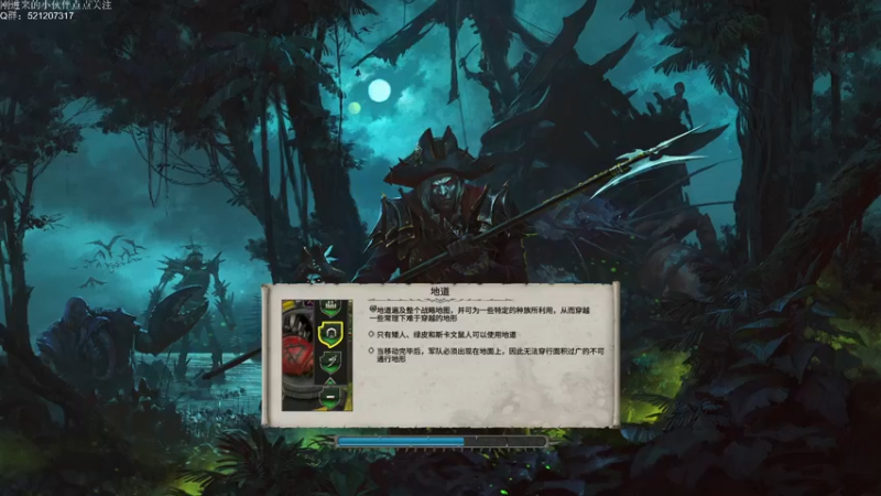 【2022-06-16 23点场】歪歪梯呀：16号晚上来