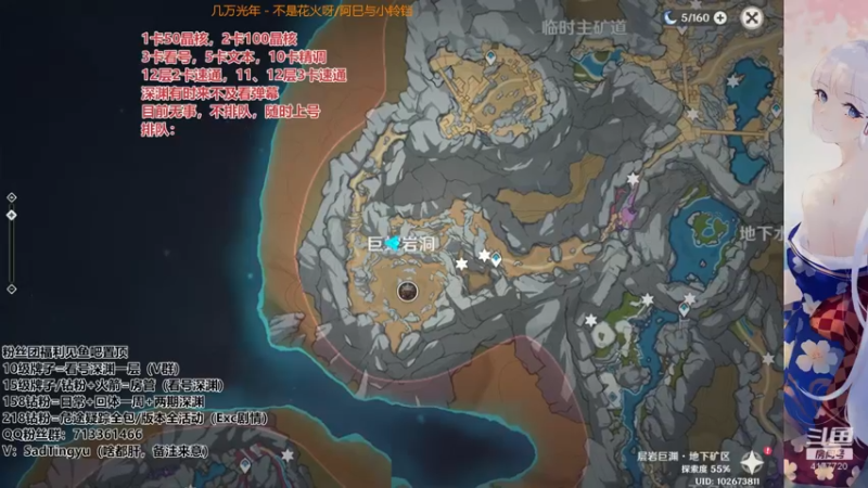 【2022-06-18 08点场】伤心时听雨：办卡深渊，单双通，痛苦通，通通通！