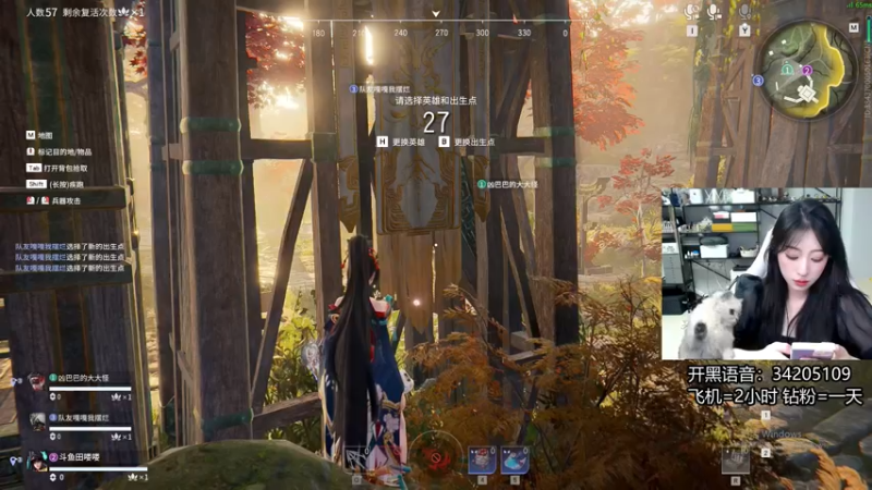 【2022-06-13 05点场】田喽喽：【有车位】野排女修罗来人躺