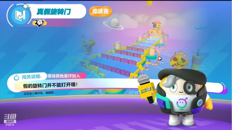 【2022-06-17 18点场】樱花丶君：免费带粉丝上车巅峰团队